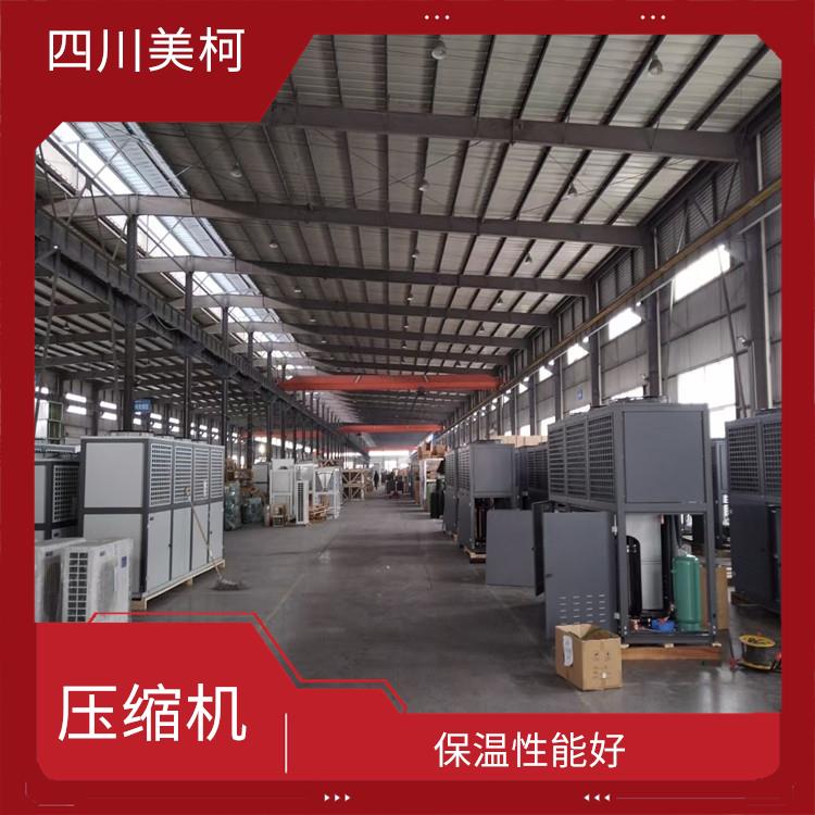營山冷凍庫價(jià)格 通川農(nóng)產(chǎn)品凍庫設(shè)計(jì) 選四川美柯