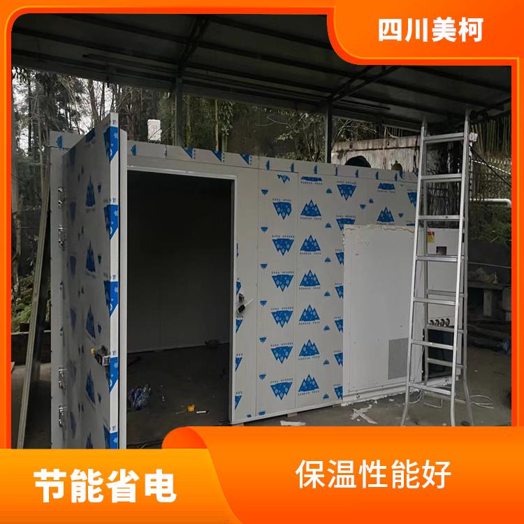 萬源農(nóng)產(chǎn)品凍庫 開江果蔬冷庫安裝 采摘園