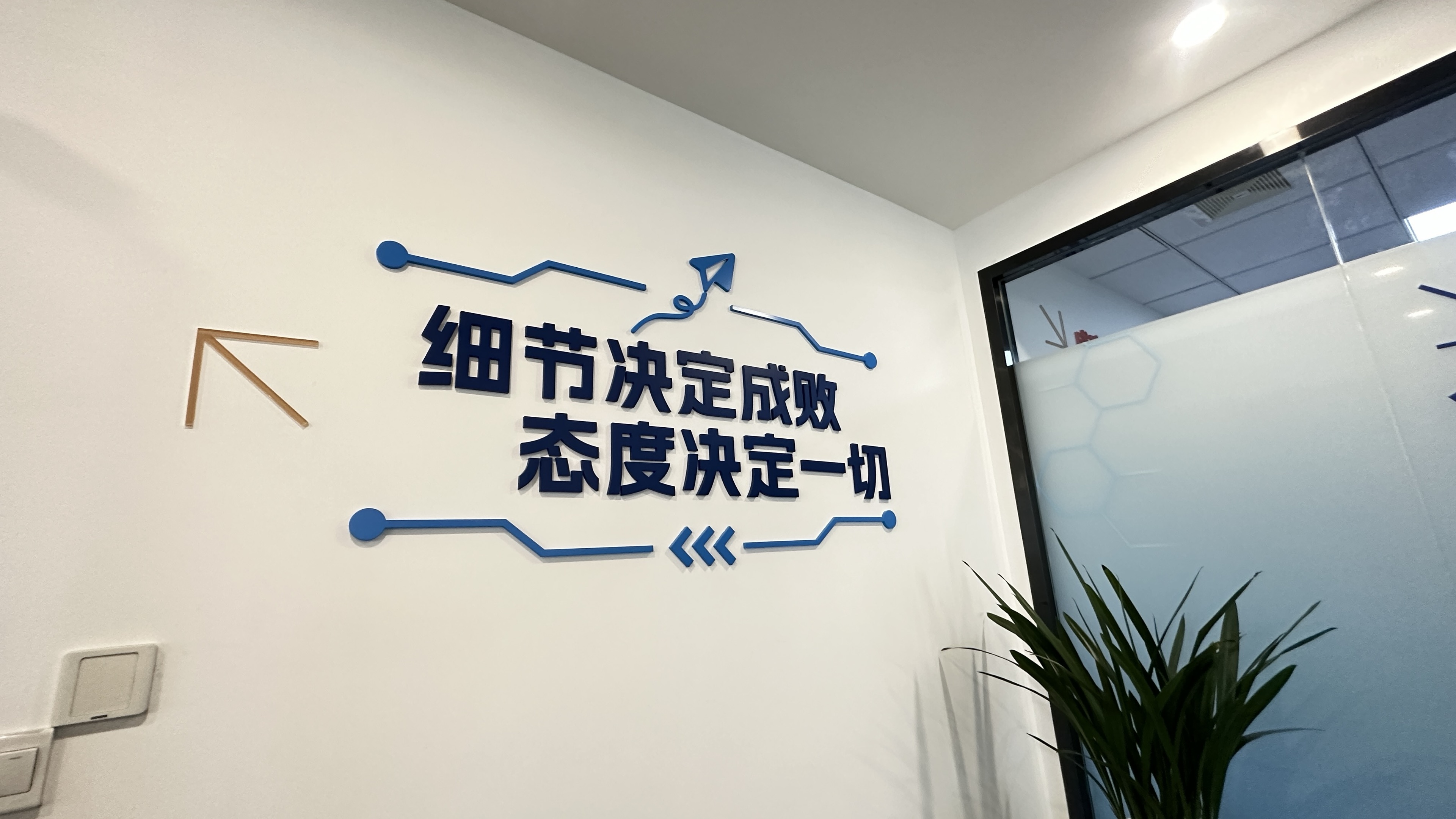 瞪羚企业认定条件