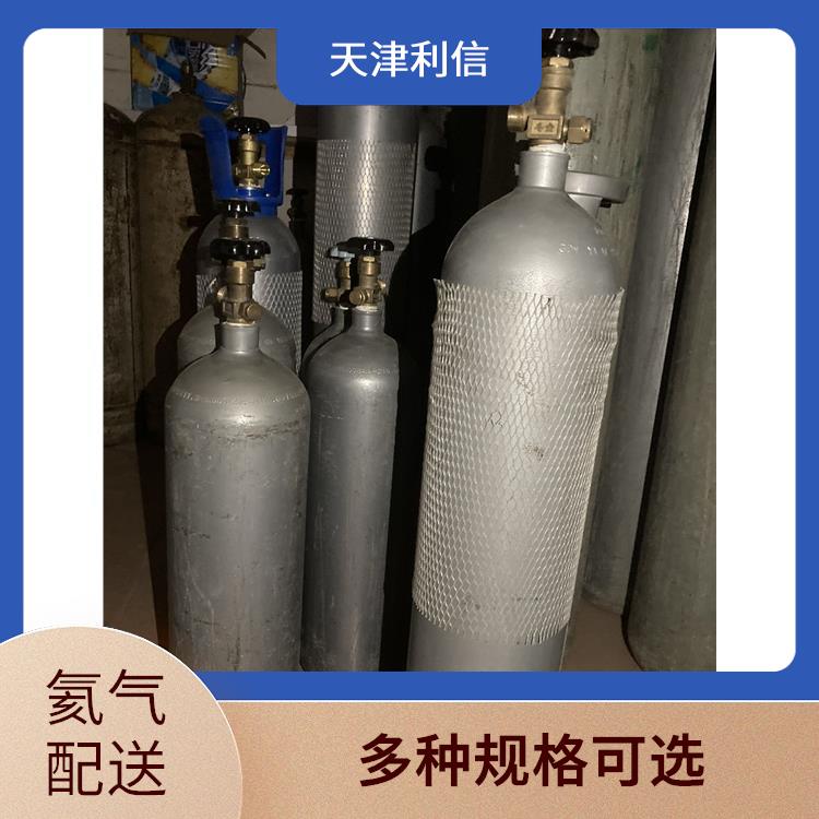 天津静海区甲烷标准气配送 利信 满足多种需求 性能稳定