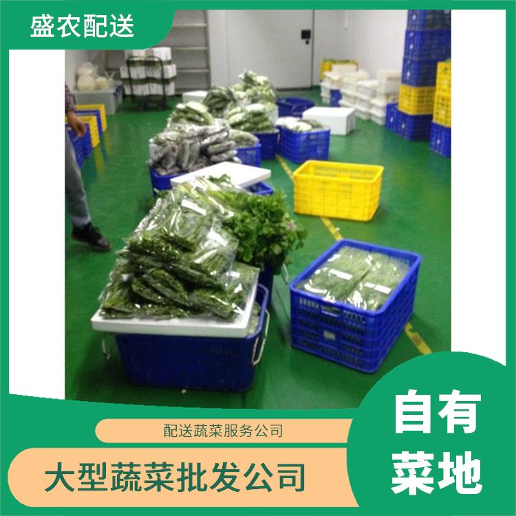 观音阁饭堂食材配送服务公司 配送蔬菜服务公司 大型批发市场提供平价送菜服务