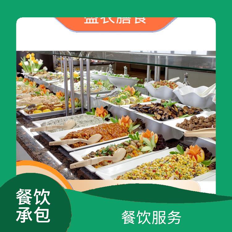 南海区里水镇承包食堂送菜服务公司 园区工地饭堂承包服务