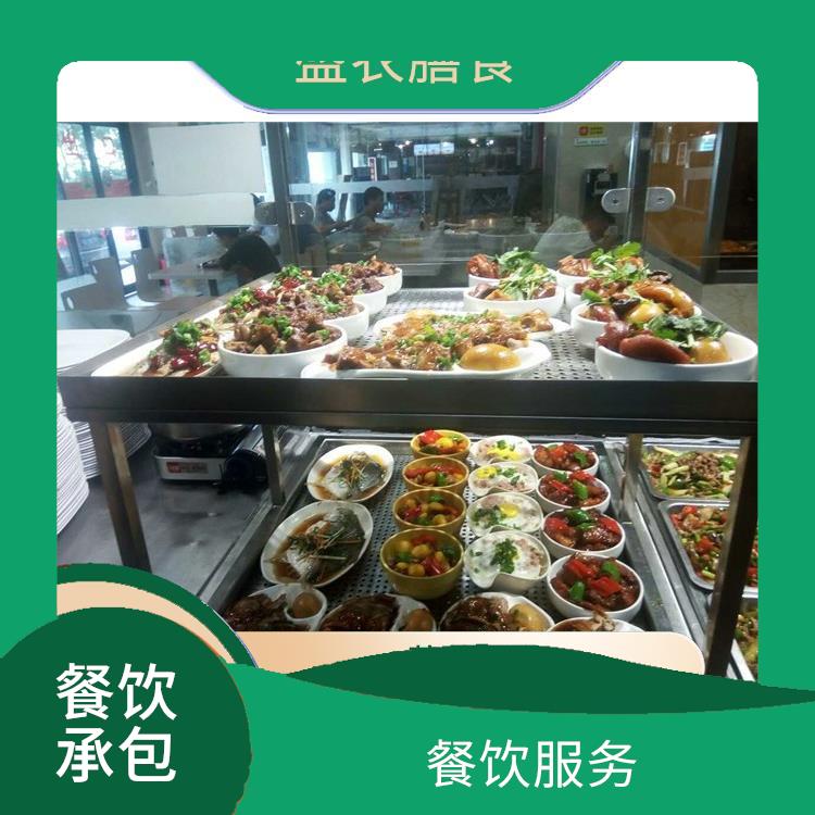 深圳市松岗承包食堂送菜服务公司 提供经济营养快餐配送服务