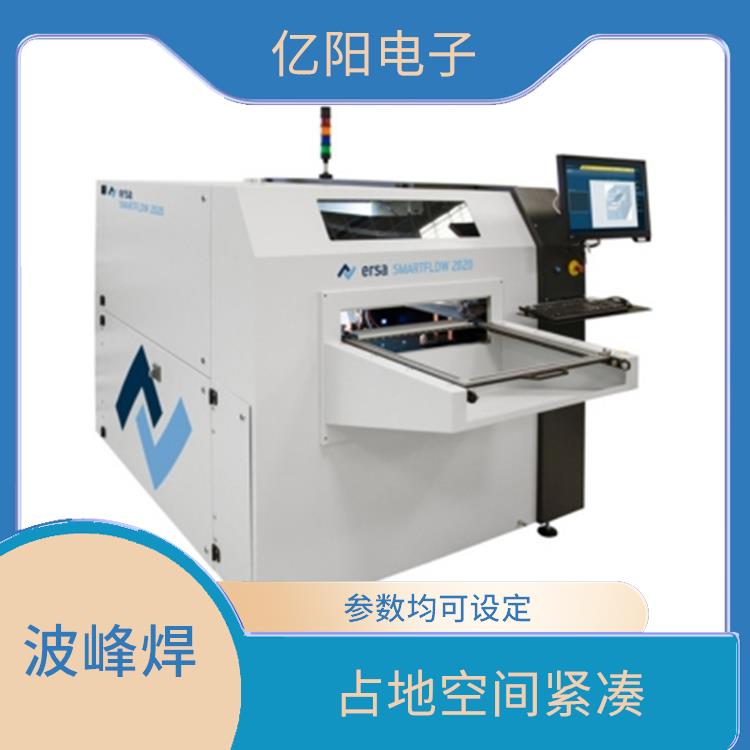 厦门 储能产品在选择性波峰焊 分段式模块化传动结构 一体设计