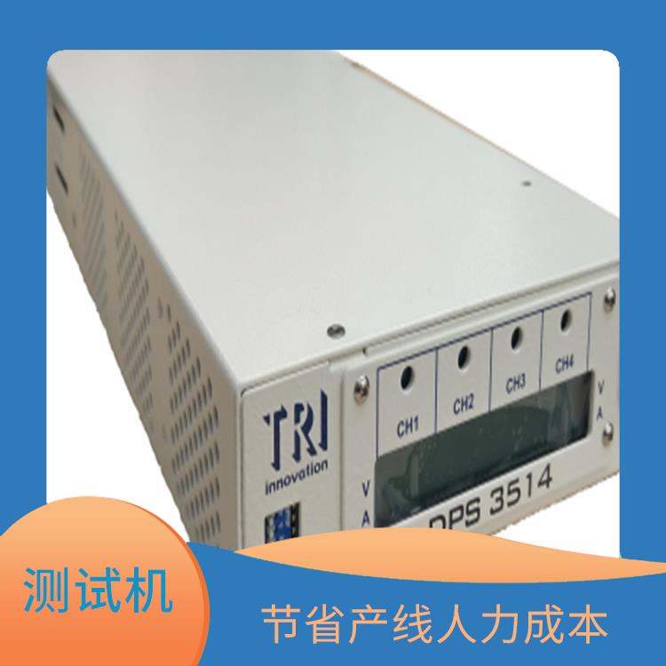 武汉 汽车电子ICT 组装电路板测试机 高测试覆盖率