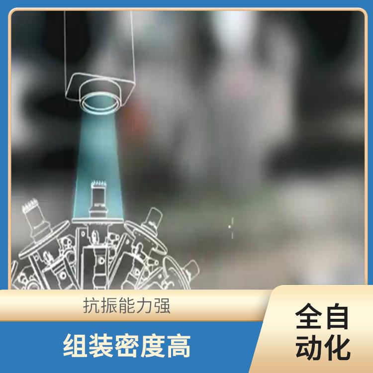 南京 服务器贴片机电话 抗振能力强 全自动化