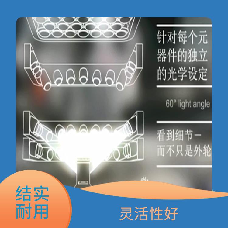 抗振能力强 适用范围广 广州 TX 全自动高速贴片机规格