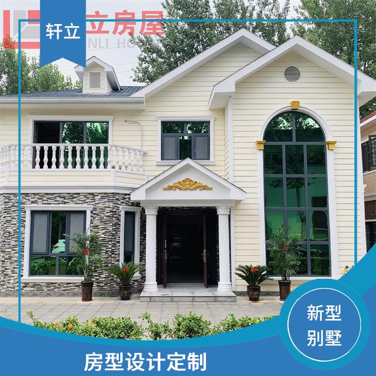 阳泉钢结构房屋厂家 隔热 保温 防水 防火