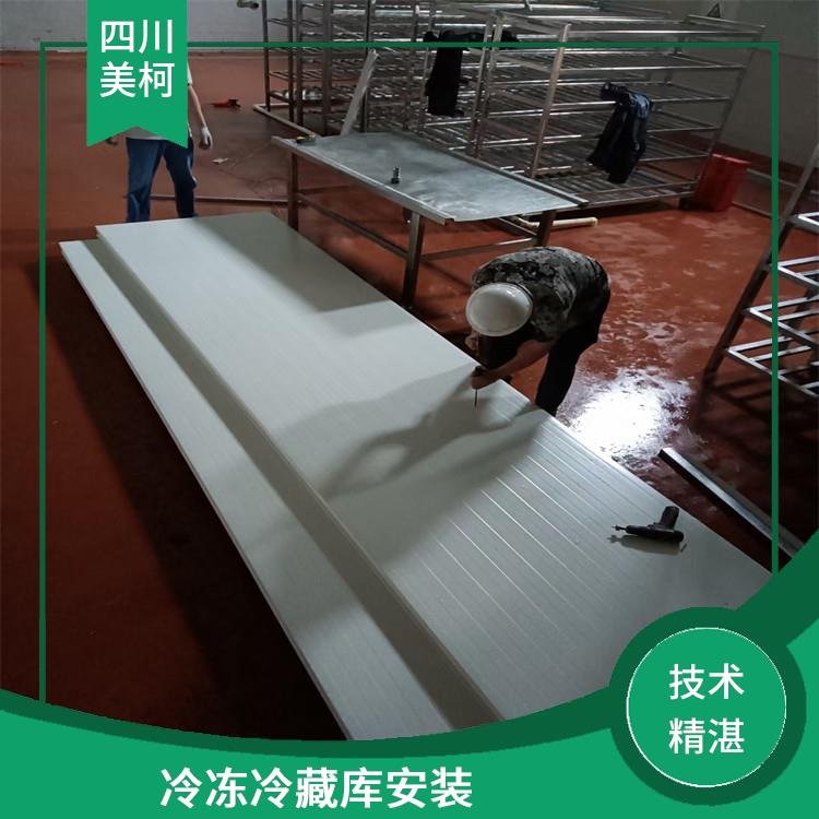 長寧果蔬冷庫價格 江安農(nóng)產(chǎn)品凍庫建造 冷庫設(shè)備批發(fā)