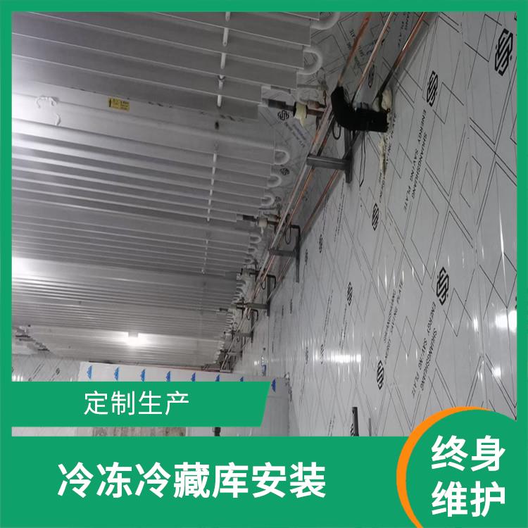 江安冷凍庫 嘉陵小型冷庫安裝 冷庫設(shè)備批發(fā)