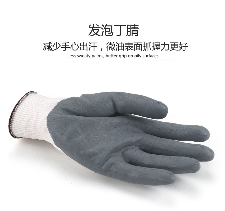 Ansell//安思爾 Stringknits 76-200 一般操作 精細(xì)操作 包裝 彈性尼龍手套