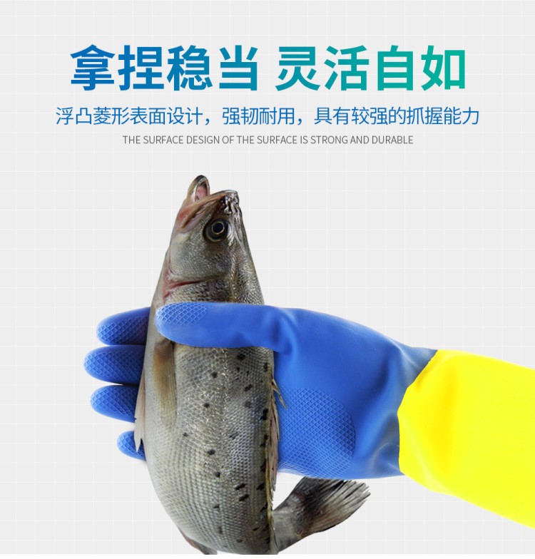 Ansell/安思爾 chemipro 87-2243 石油 氣和化工業(yè) 電子工業(yè) 雙色氯丁加橡膠手套