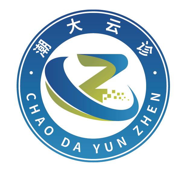 潮大云診（廣東）數(shù)字科技有限公司