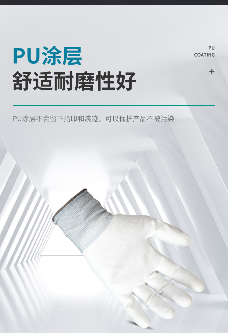 核能工业 石油 气和化工业 Ansell//安思尔 Universal Plus 87-650 橡胶手套