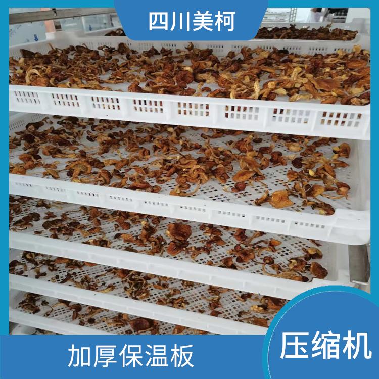 營山小型冷庫設計 達縣凍庫壓縮機價格 報價表