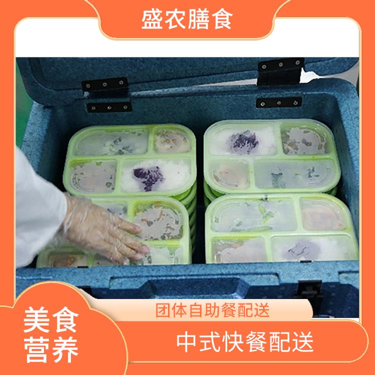 清远市食堂承包工作餐团餐配送服务 宴会餐庆典送餐 提供一菜一价多样化的菜色自由消费