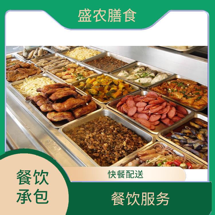 南海区狮山镇承包食堂送菜服务公司 提供工作快餐团餐配送公司