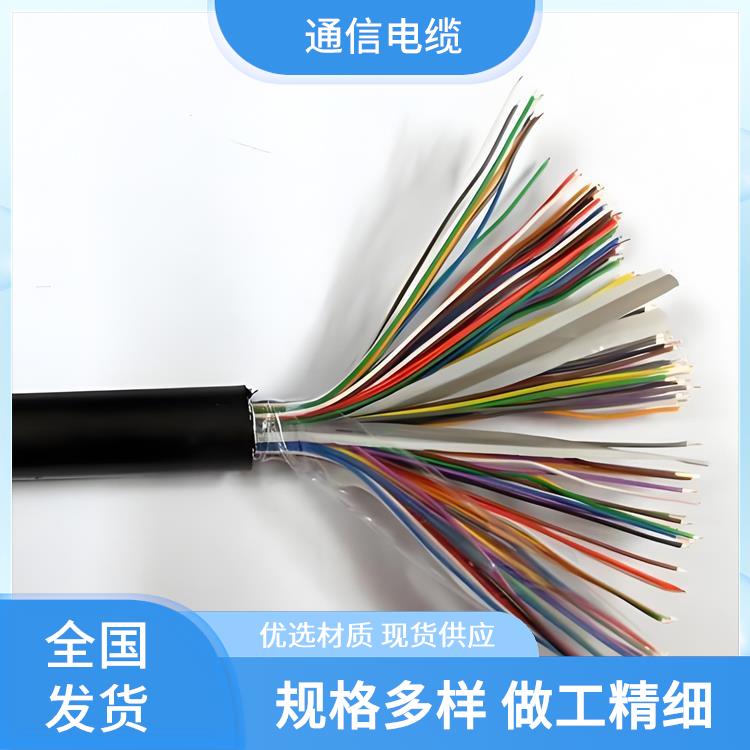 安徽通信电缆厂家 HYA市内通信电缆 性能稳定