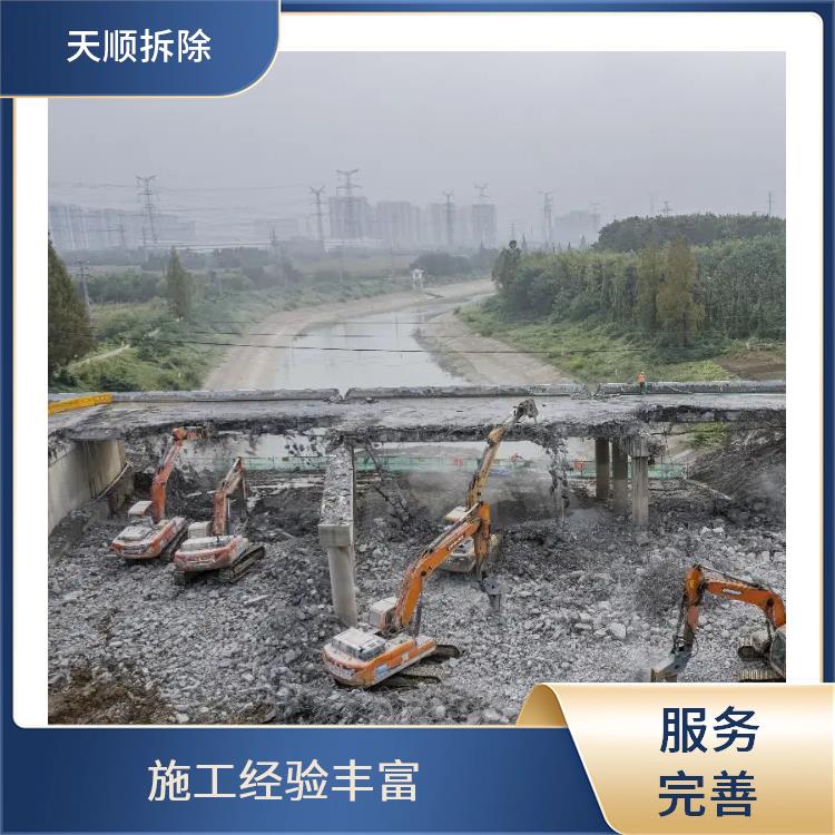 静力切割混凝土墙 上蔡桥梁混凝土切割 经验丰富