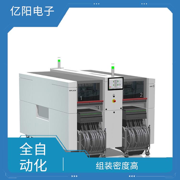 长沙 全自动高速度贴片机供应 耐振动 可靠性高 结实耐用