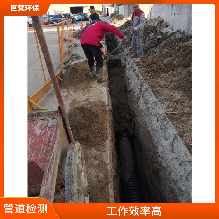 上海下水道淤泥清理 管道开挖 工作效率高