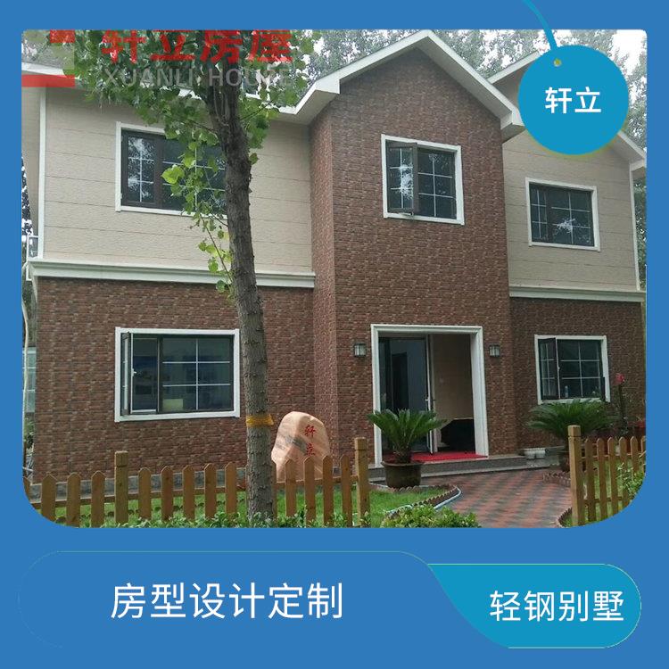 邯郸轻钢结构房屋多少钱