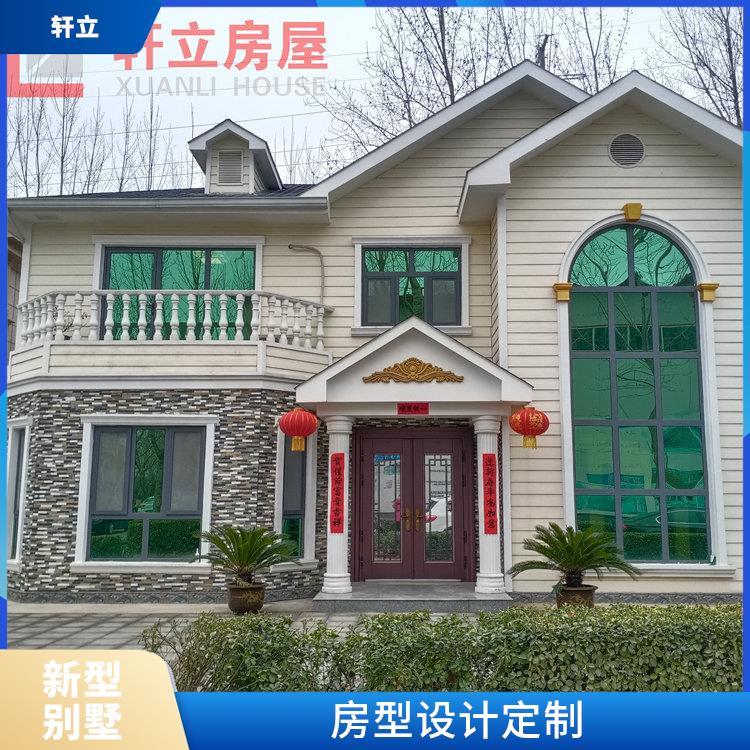 轻钢结构别墅多少钱