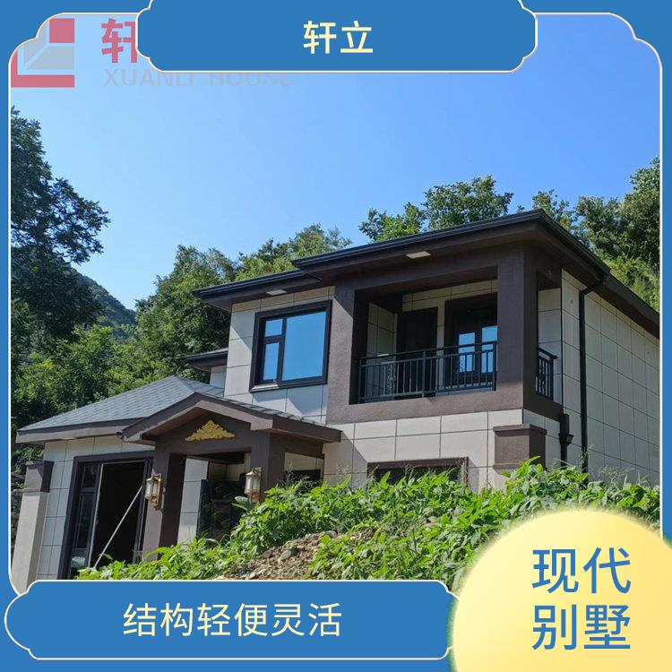 轻钢结构别墅多少钱
