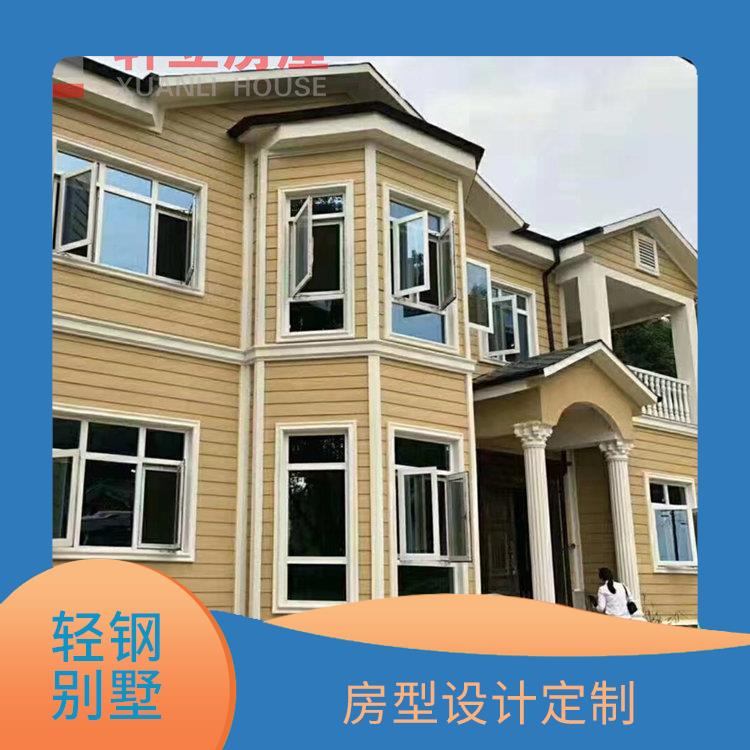 邢台轻钢房多少钱