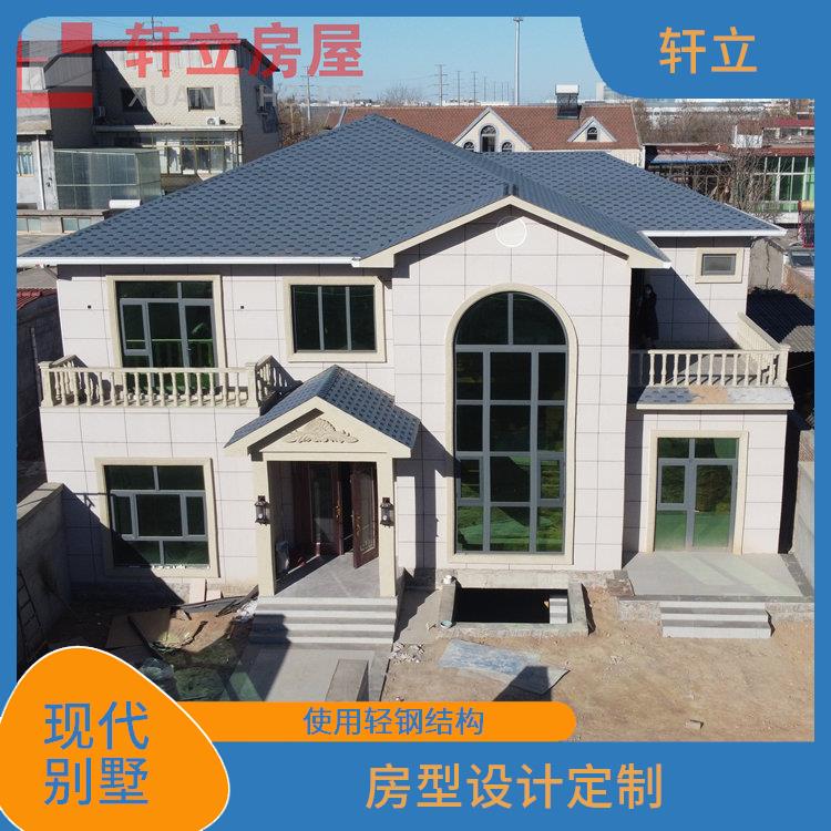 保定轻钢结构房屋多少钱