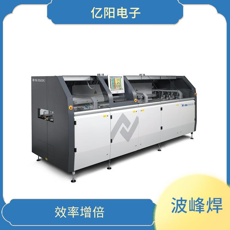 厦门 储能产品在选择性波峰焊 参数均可设定 占地空间紧凑