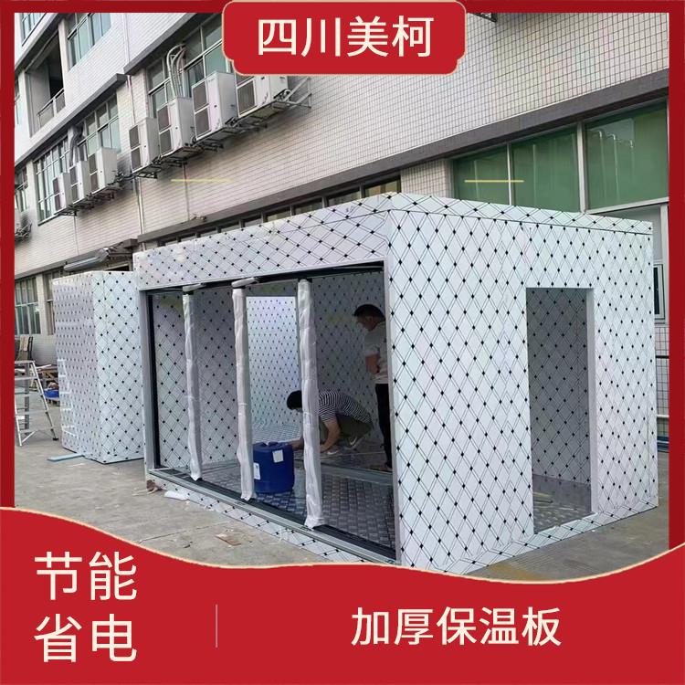 達(dá)縣小型凍庫 達(dá)縣凍肉冷庫設(shè)備 農(nóng)產(chǎn)品基地