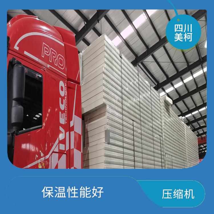閬中凍庫壓縮機(jī) 開江烘干冷鏈安裝 農(nóng)產(chǎn)品基地