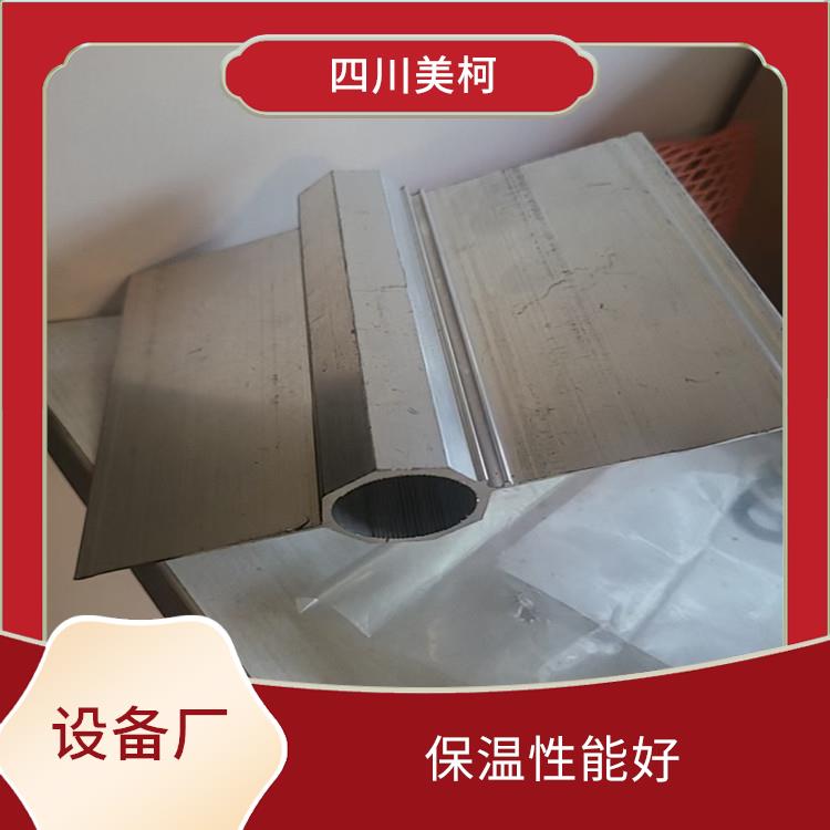 大竹凍庫(kù)壓縮機(jī) 達(dá)縣果蔬冷庫(kù)價(jià)格 報(bào)價(jià)表
