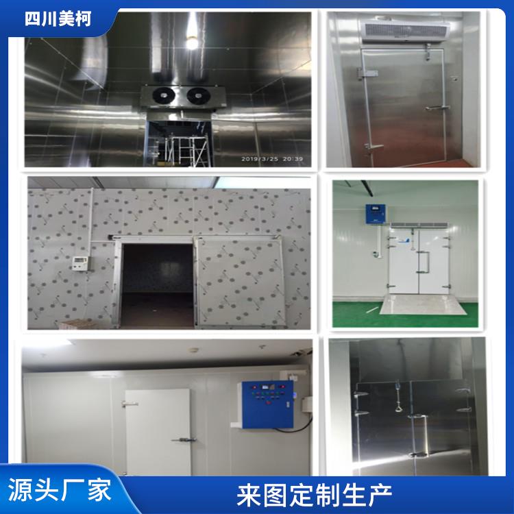 犍為冷藏庫(kù)安裝 宜賓凍庫(kù)保溫板價(jià)格 設(shè)計(jì)方案