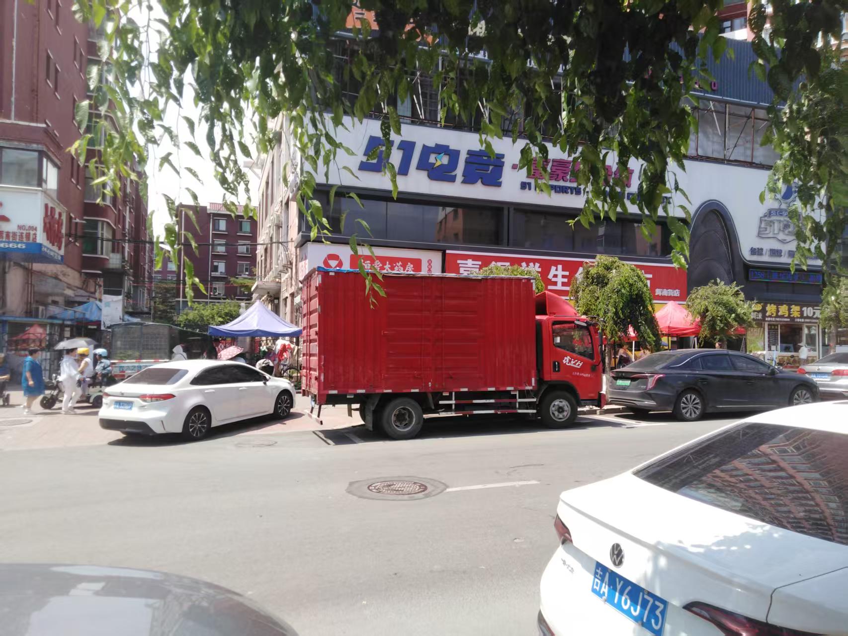 长春市朝阳区搬家公司,长春市汽开区搬家公司