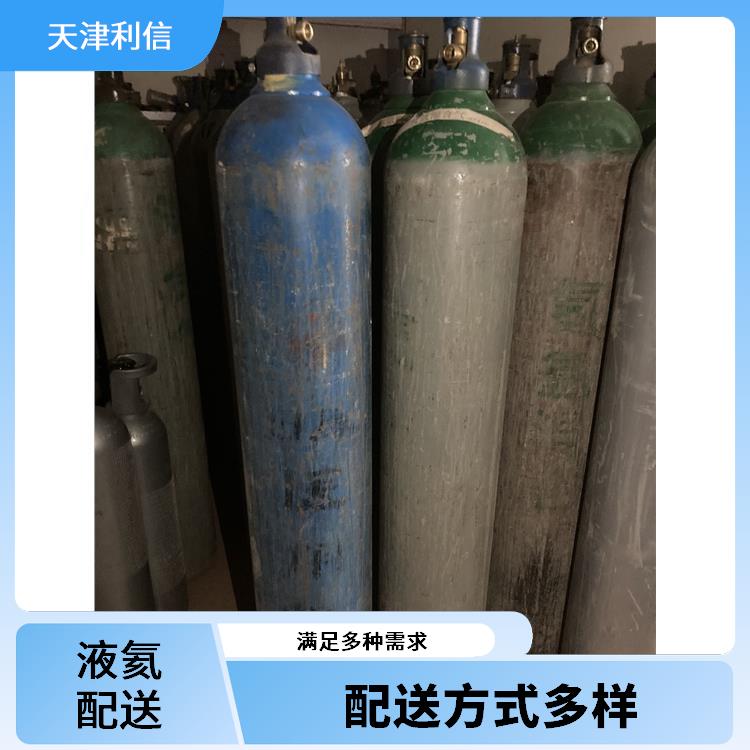 天津河东区多元混合标准气配送 利信 多种用途应用 性能稳定