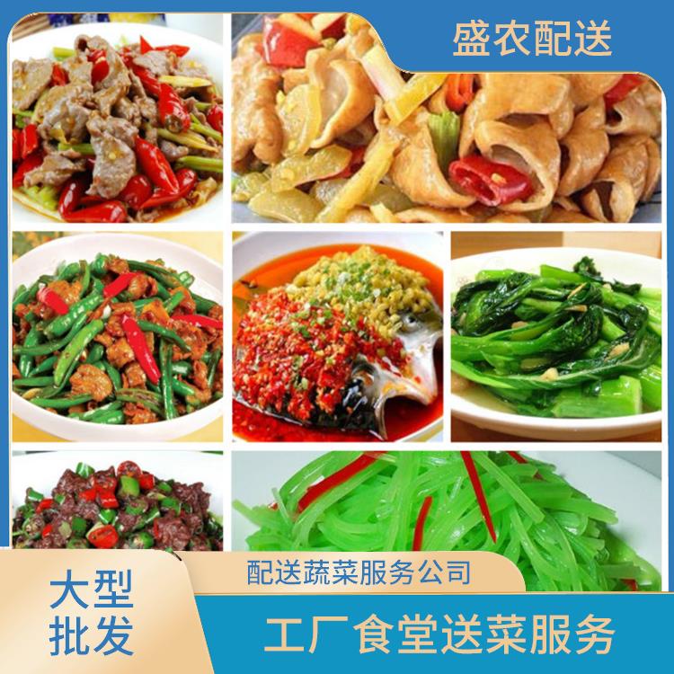 大亚湾饭堂食材配送服务公司 配送农副产品公司 提供一站式平价蔬菜配送服务