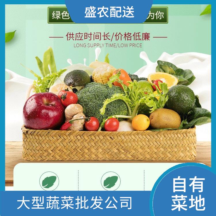中山古镇饭堂食材配送服务公司 配送蔬菜服务公司 大型批发市场提供平价送菜服务