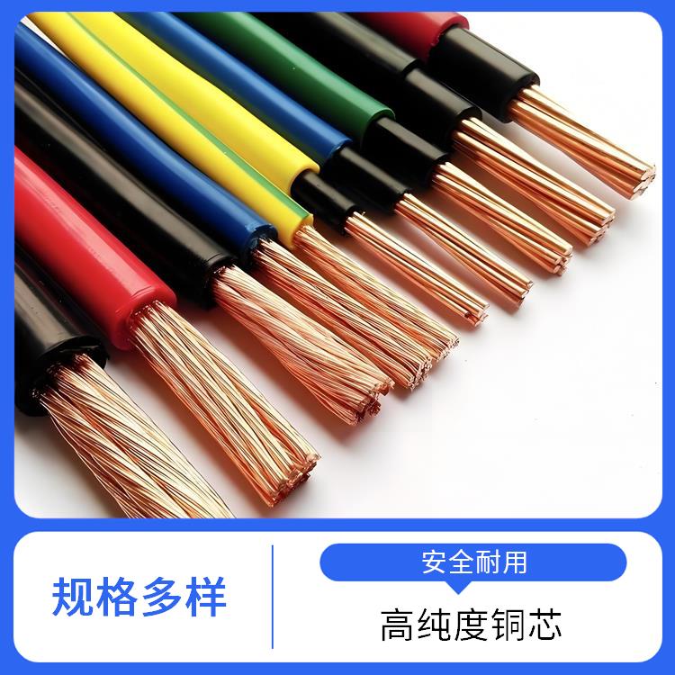 江西BV接地线厂家 bv黄绿接地线 耐火阻燃