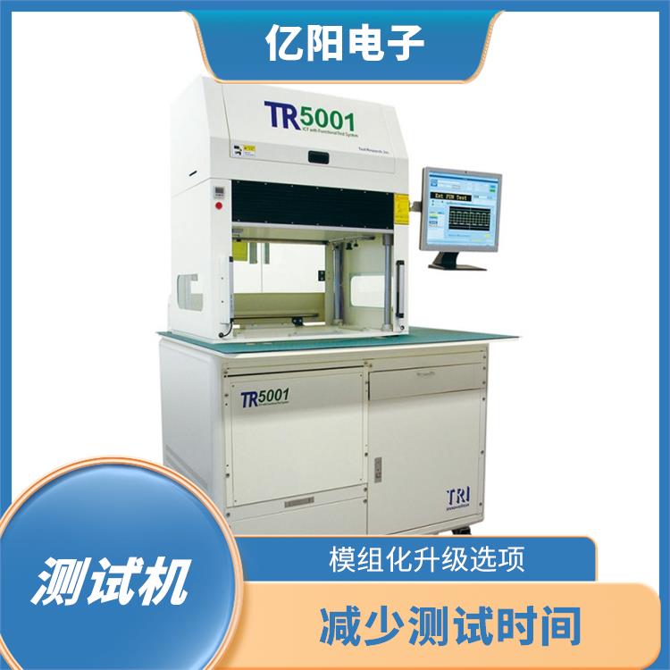 深圳 汽车电子ICT 组装电路板测试机 良好的扩充性