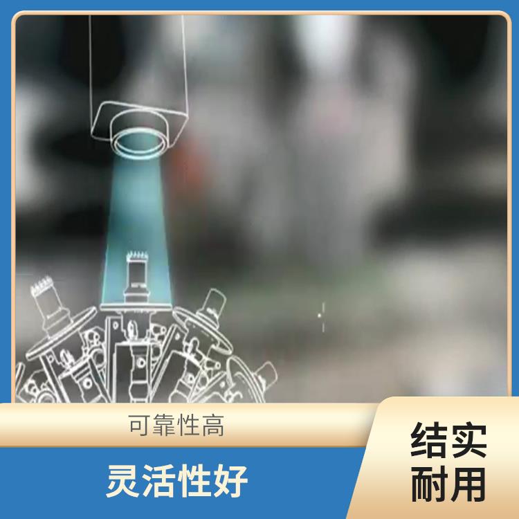 结实耐用 全自动化 佛山 TX 全自动高速贴片机规格
