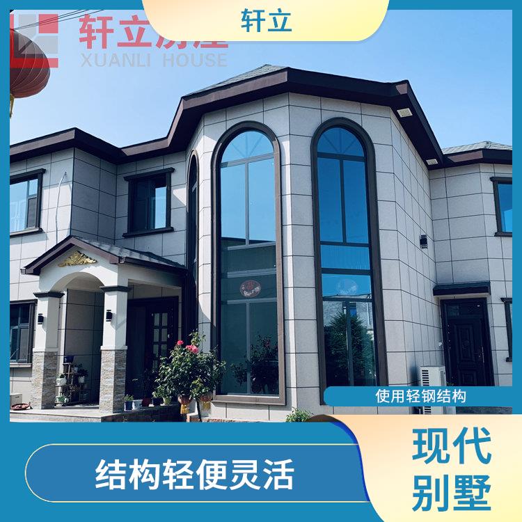 临汾钢结构房屋多少钱