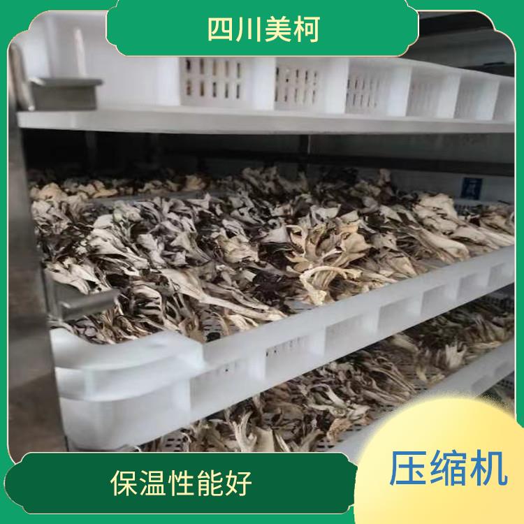 天全冷庫(kù) 閬中凍庫(kù)冷風(fēng)機(jī)價(jià)格 農(nóng)產(chǎn)品基地