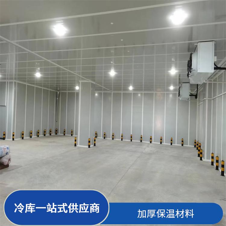 安縣冷庫造價 平武凍庫壓縮機造價 預算造價