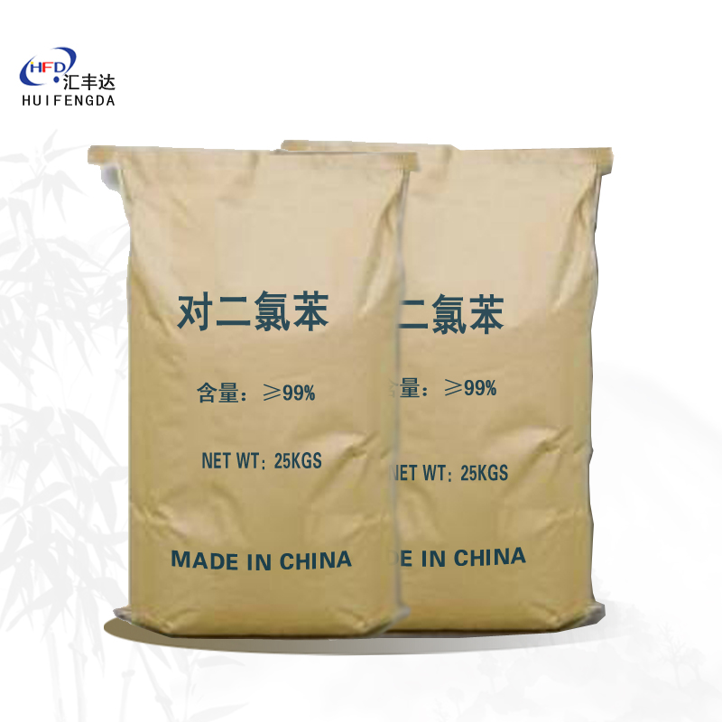 1,4-二氯苯 106-46-7 农药染料合成中间体