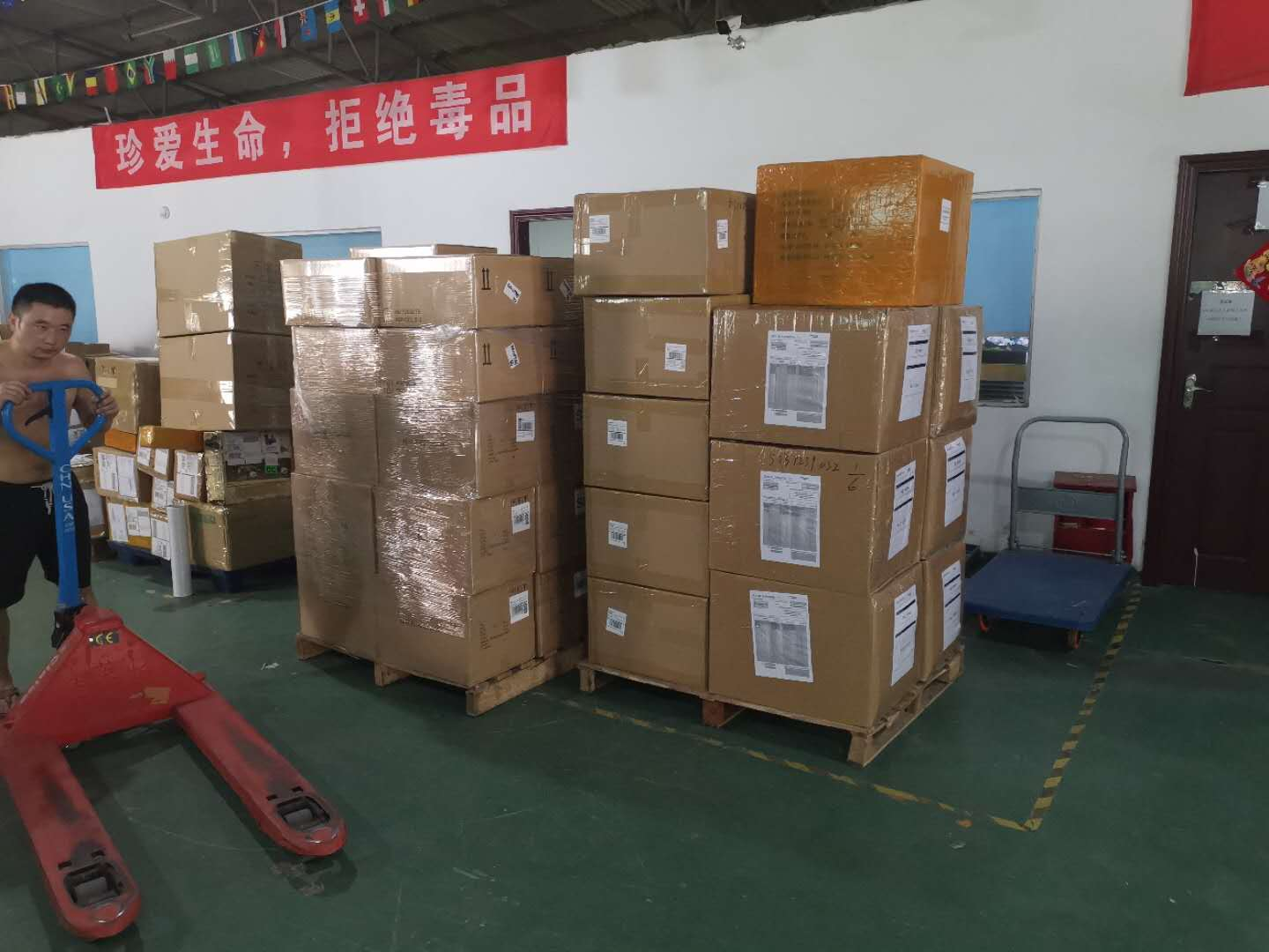 阳江国际快递多少钱