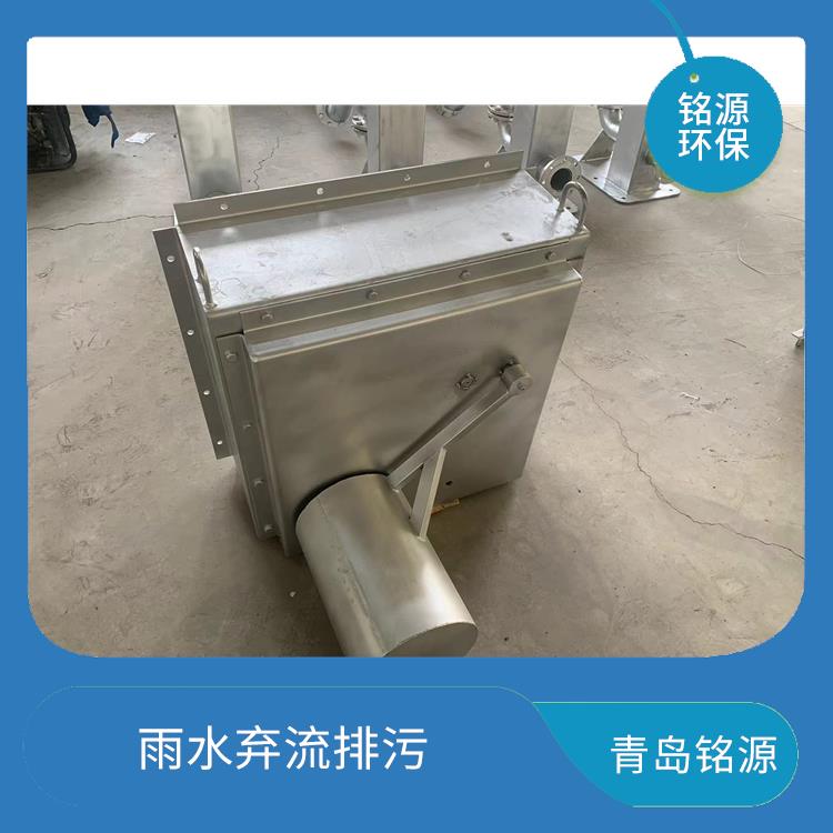 合肥河道排放口使用浮控恒流阀 附壁式水利自调限流阀