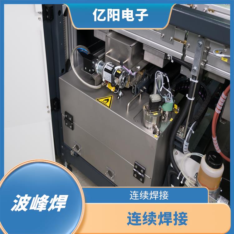 珠海 储能产品波峰焊 随时可追溯性
