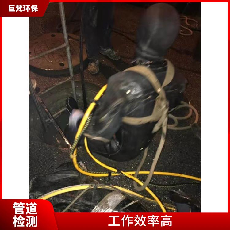 污水净化处理 化粪池清理 施工规范化
